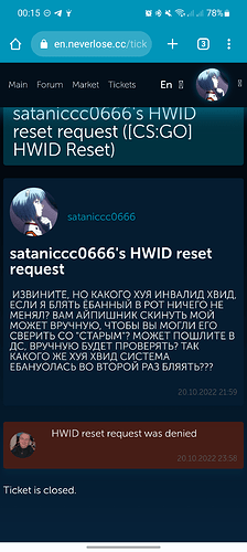 Screenshot_20221021-001501_Chrome