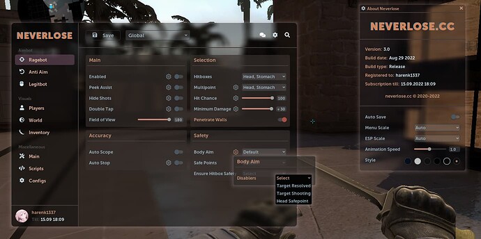 QQ截图20220829211633