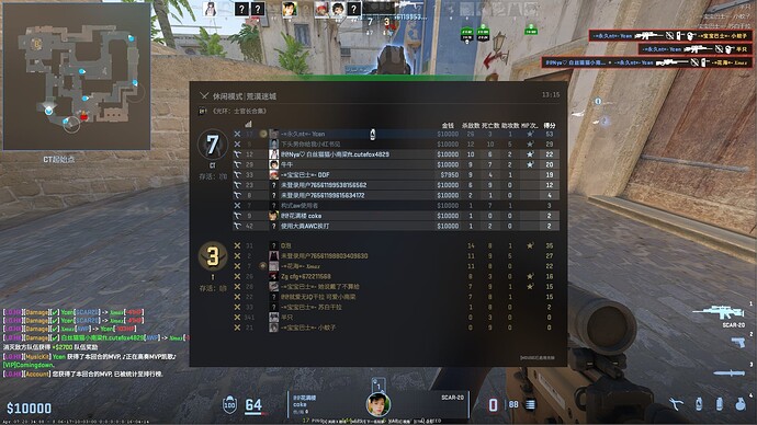 Counter-strike 2 Screenshot 2024.04.09 - 00.00.52.85