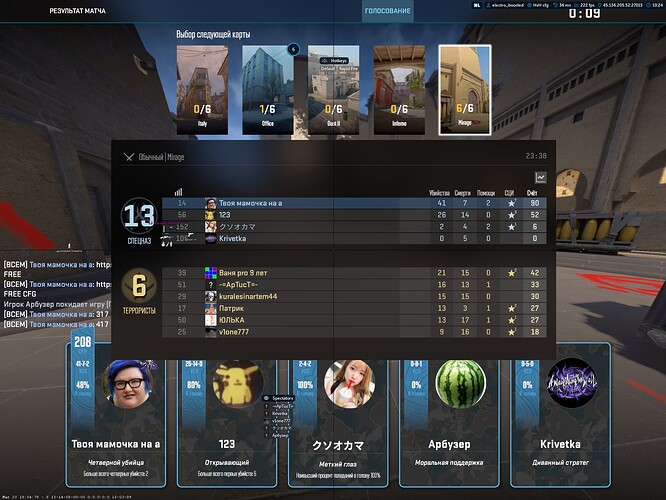 Counter-strike 2 Screenshot 2024.03.22 - 10.24.05.07