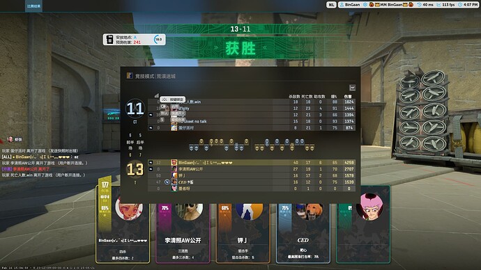 2.25 1 (2)