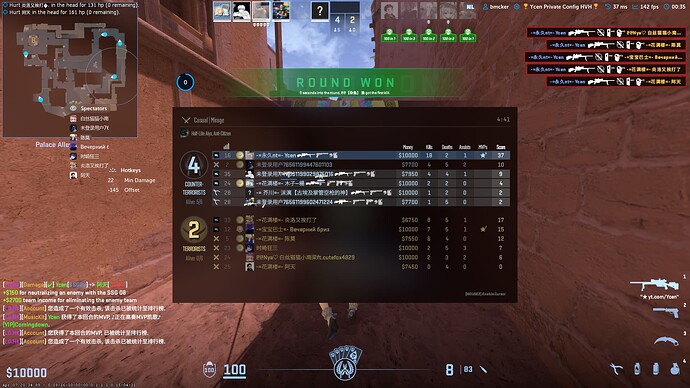 Counter-strike 2 Screenshot 2024.04.13 - 00.35.28.65