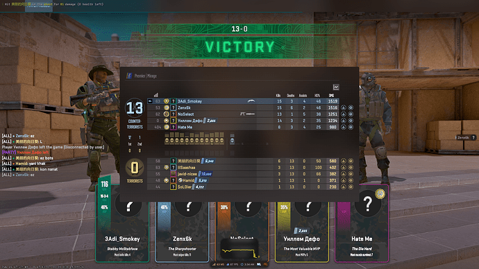 Screenshot (2783)