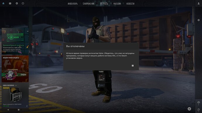 Counter-strike 2 Screenshot 2025.03.29 - 17.27.57.33