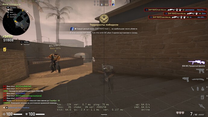 Counter-strike_Global_Offensive_Screenshot_2025.03.15_-_18.55.14.26