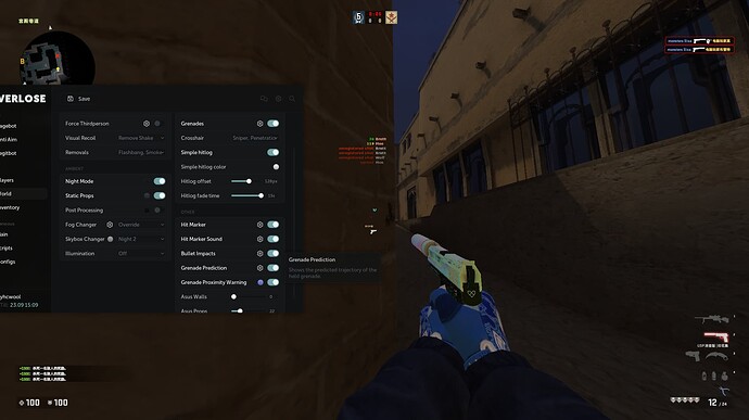 Screenshot 2024-08-24 203602