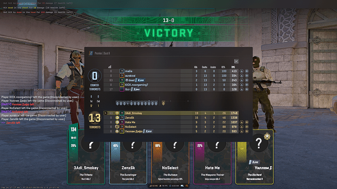 Screenshot (2787)