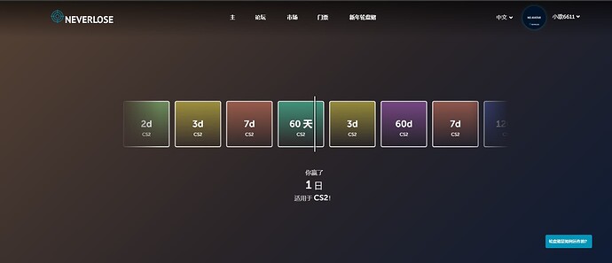 6e895e13-d5c4-4392-81c8-489bc9123381