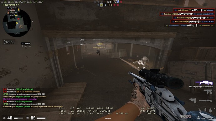 Counter-strike_Global_Offensive_Screenshot_2025.03.15_-_19.39.56.26