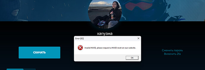 photo_2026-01-16_01-52-36