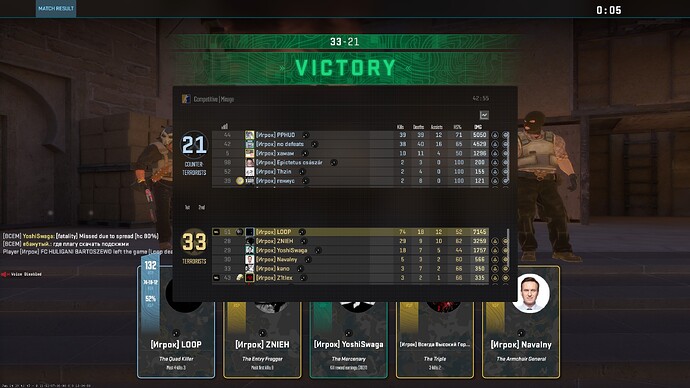 74bomba