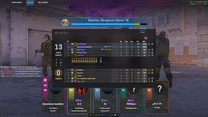 Screenshot (2685)