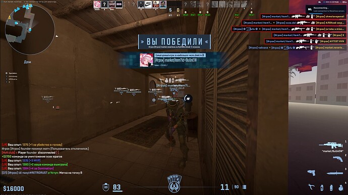 Screenshot_15
