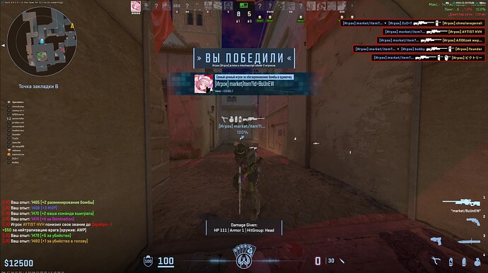 Screenshot_17