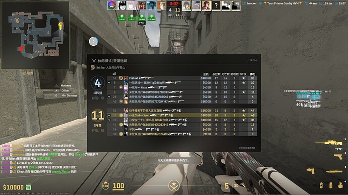 Counter-strike 2 Screenshot 2024.04.08 - 15.07.34.97