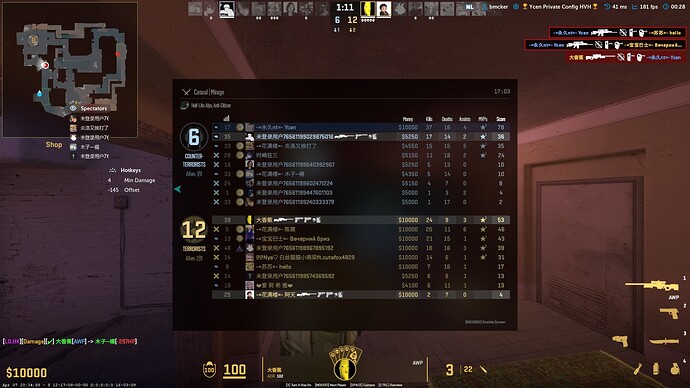 Counter-strike 2 Screenshot 2024.04.13 - 00.28.03.56