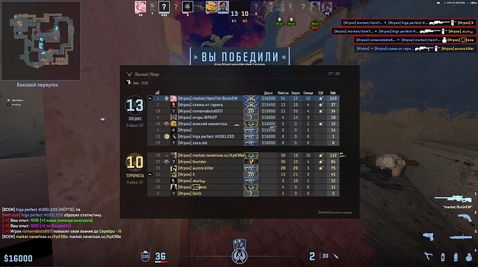 Screenshot_20