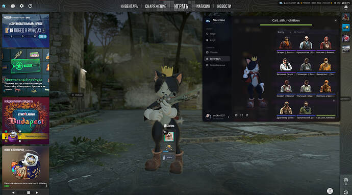 photo_2025-12-01_19-17-57