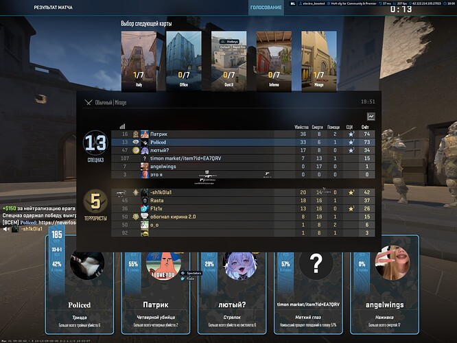 Counter-strike 2 Screenshot 2024.03.05 - 18.00.30.60