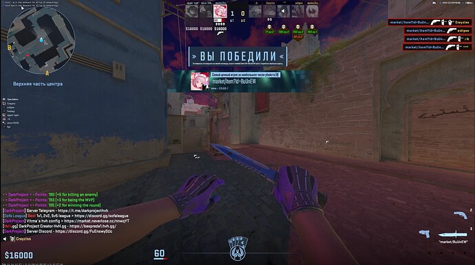 Screenshot_13
