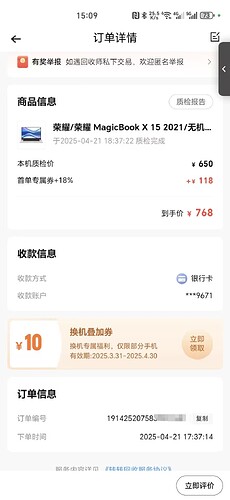 0278100f06312af1f948a241dae10018