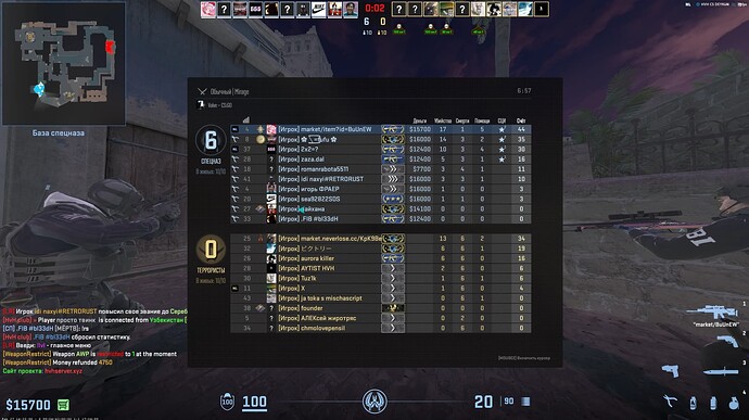 Screenshot_16