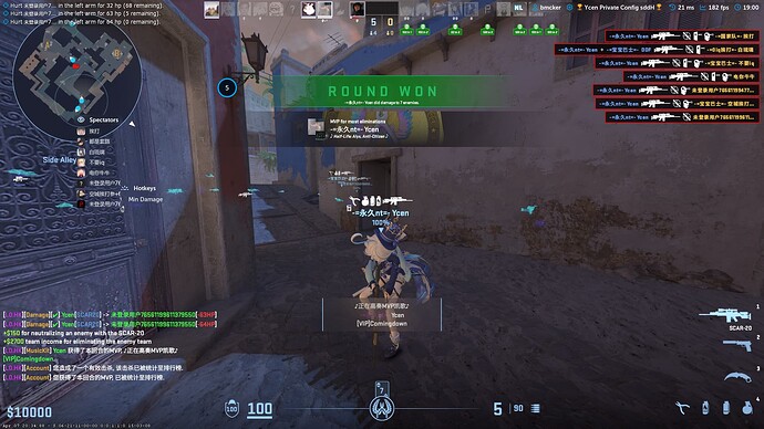 Counter-strike 2 Screenshot 2024.04.15 - 19.00.39.34