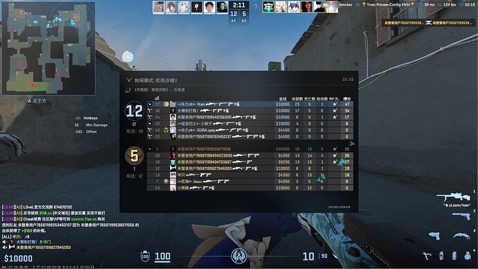 Counter-strike 2 Screenshot 2024.04.09 - 02.10.35.02