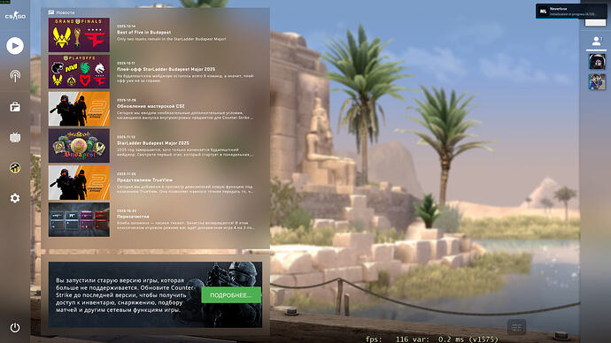 Counter-Strike_ Global Offensive - Direct3D 9 16.12.2025 16_06_13