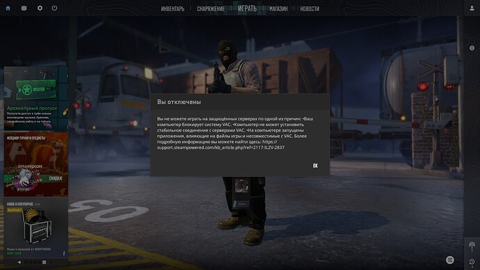 Counter-strike 2 Screenshot 2025.03.29 - 17.27.44.18