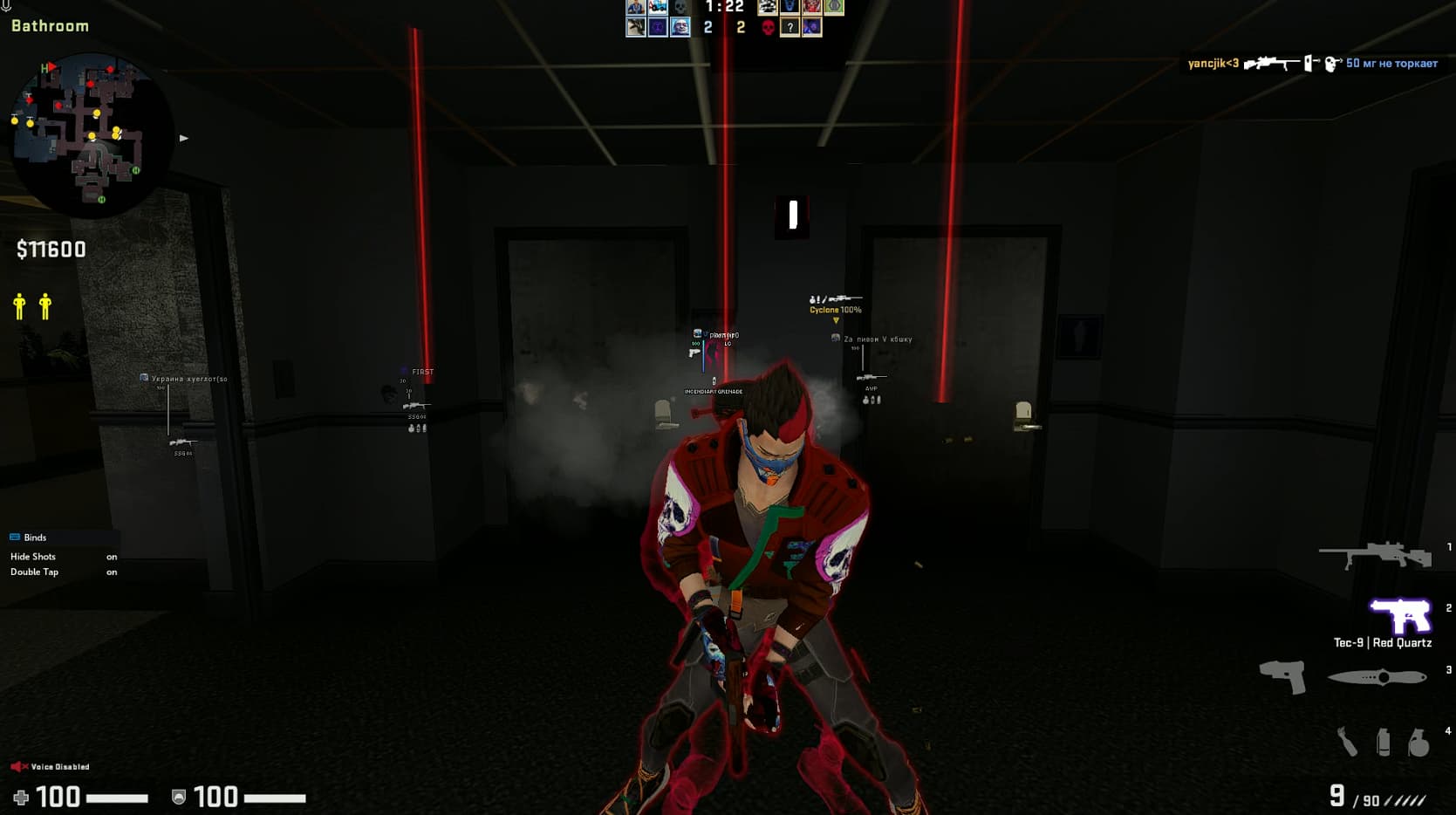 So, after some time, my config starts shooting strait up - Problems ...