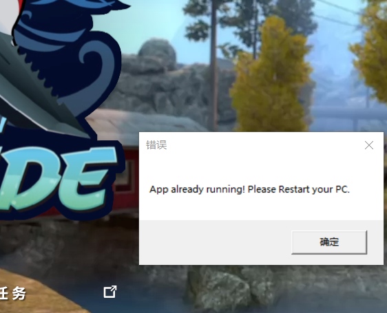 QQ图片20211220203923