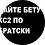 ItsukiShadowraze