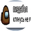 pandemias