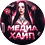 SANDPEXIK