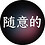 Swimer26